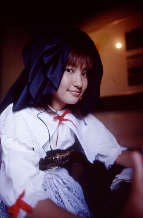 kimiyo