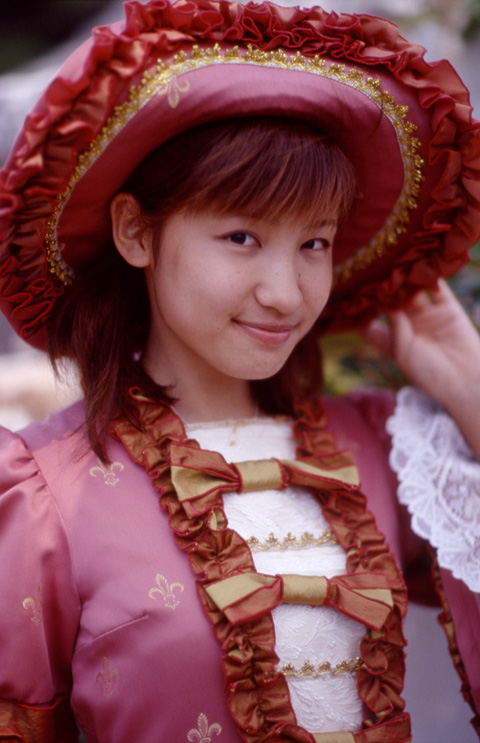 kimiyo