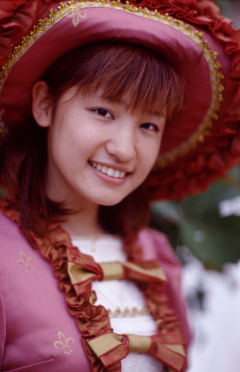 kimiyo