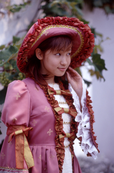kimiyo