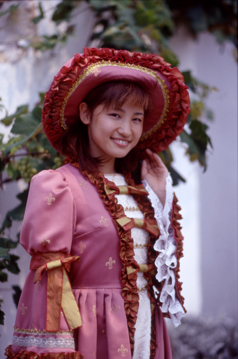 kimiyo
