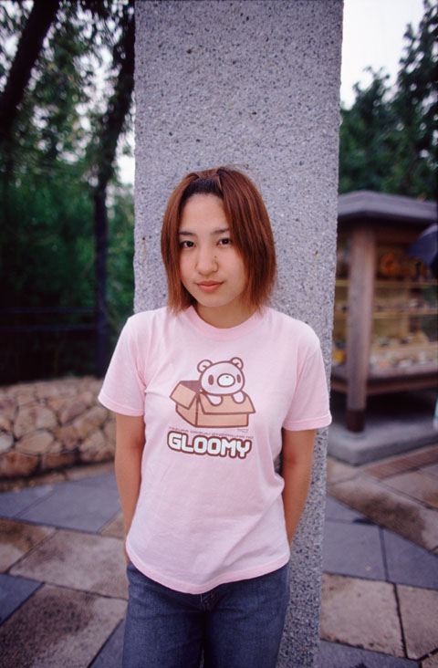 kimiyo 412-9