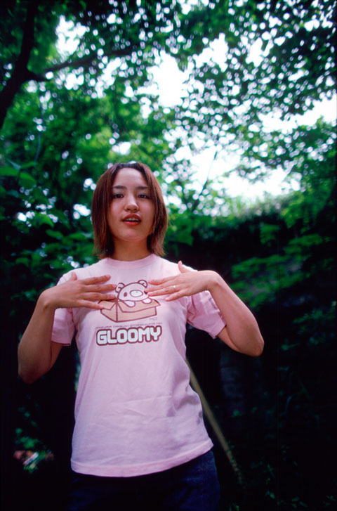 kimiyo 410-13