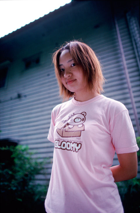 kimiyo 411-21