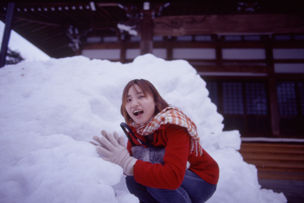kimiyo 287-8