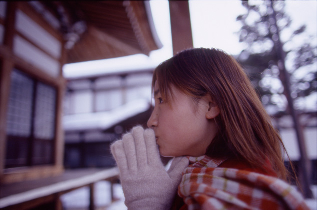 kimiyo 287-9