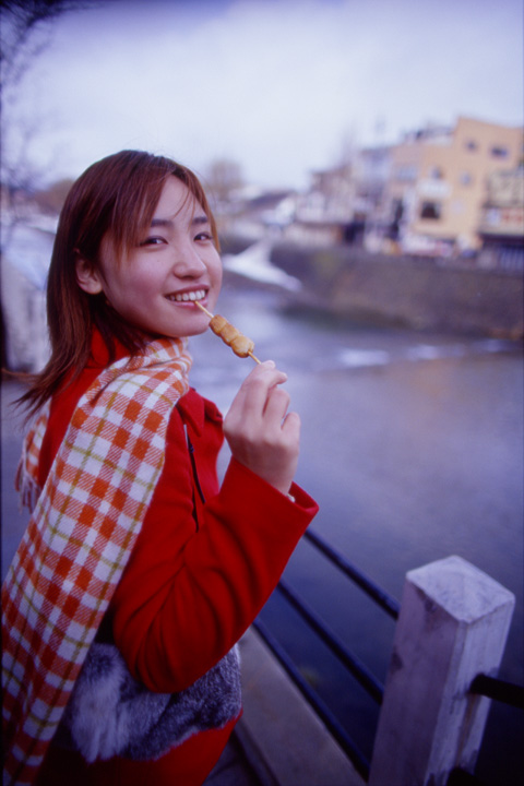 kimiyo 288-3