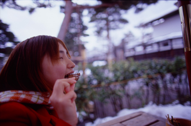 kimiyo 288-33
