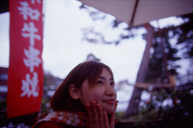 kimiyo 288-35