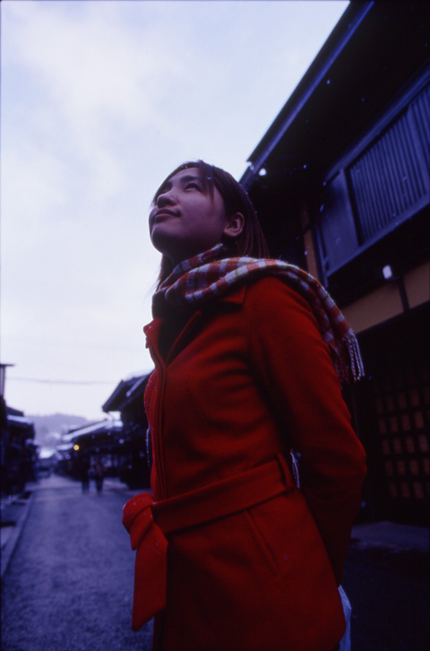 kimiyo 293-12