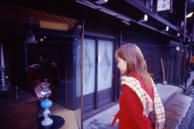 kimiyo 293-27