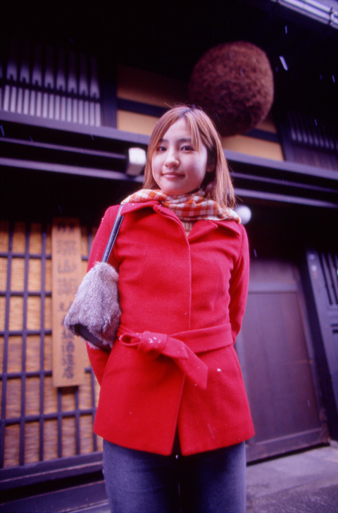 kimiyo 294-21