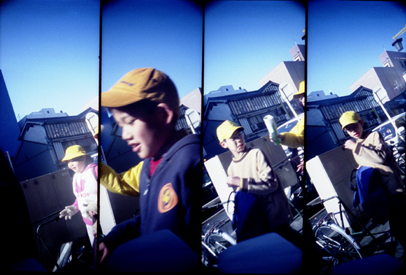 lomo
