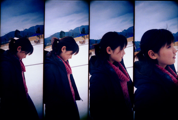 lomo