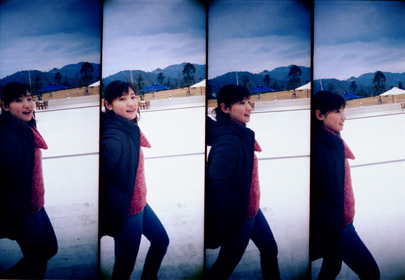 lomo