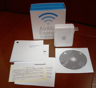 AirMacExpress.jpg