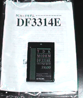 df3314e.gif