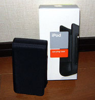 ipodcase.jpg