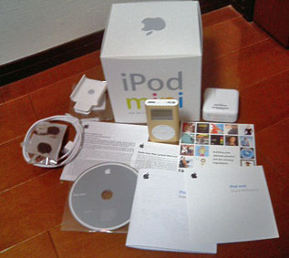 ipodmini.jpg