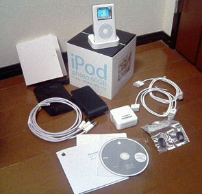 ipodphoto.jpg