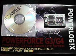 powerforce466z.gif