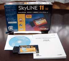 skyline11mb.jpg