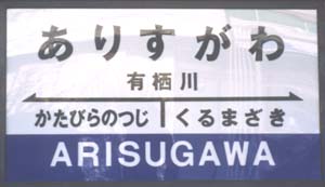 摜FR{uLwv