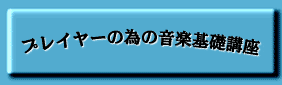 vC[ׂ̈̉ybu