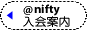 COME ON NIFTY
