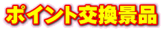 |Cgii