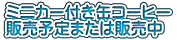 �g�~�J