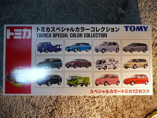 トミカスペシャリュカラーコレクション＜全12種＞