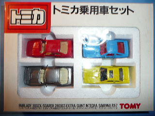 最大80％オフ トミカ乗用車セット（箱右上白色バック) ミニカー