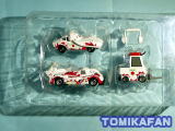 カーズ・トミカ チームシュウ・トドロキセット