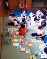 子育てネットワークちくさ