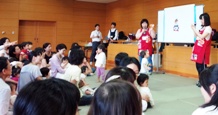 子育てネットワークちくさ