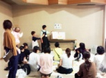 子育てネットワークちくさ