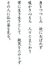 �ʐ^���N���b�N����ƁE�E�E