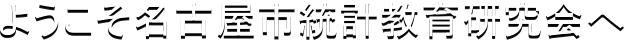 悤Ésv猤