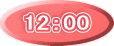 12：00