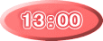 13：00