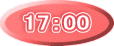 17：00