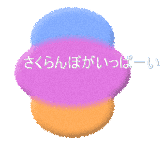 oi[