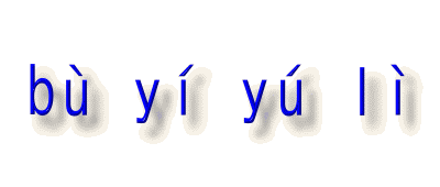 �����\���֐i�݂܂�