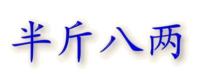 �s���C���\���֐i�݂܂�
