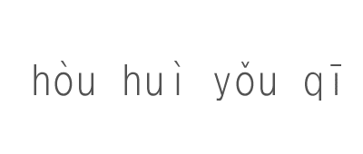 �����\���֐i�݂܂�