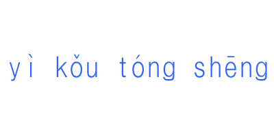 �����\���֐i�݂܂�