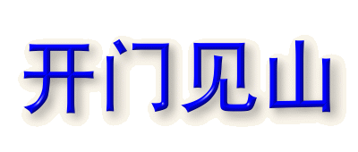 �s���C���\���֐i�݂܂�