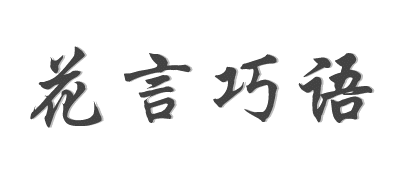 �s���C���\���ɖ߂�܂�