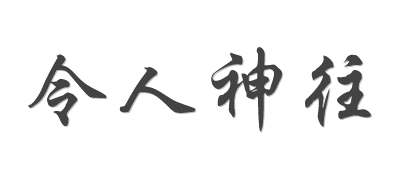 �s���C���\���ɖ߂�܂�